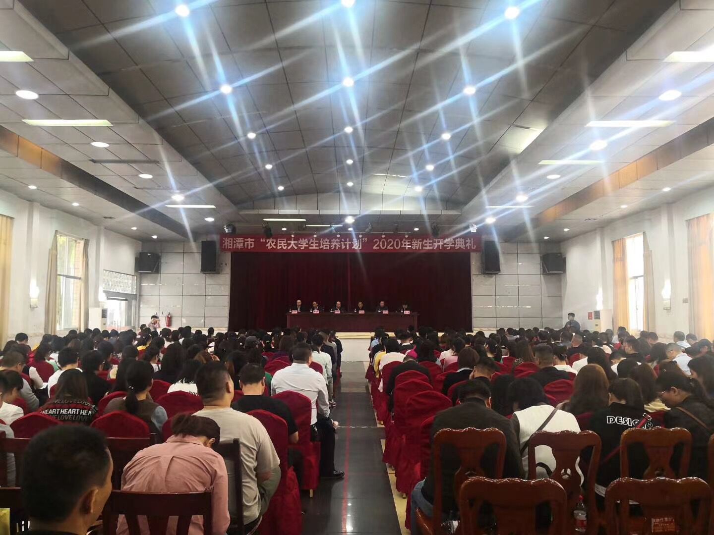 图为开学典礼会场.jpg