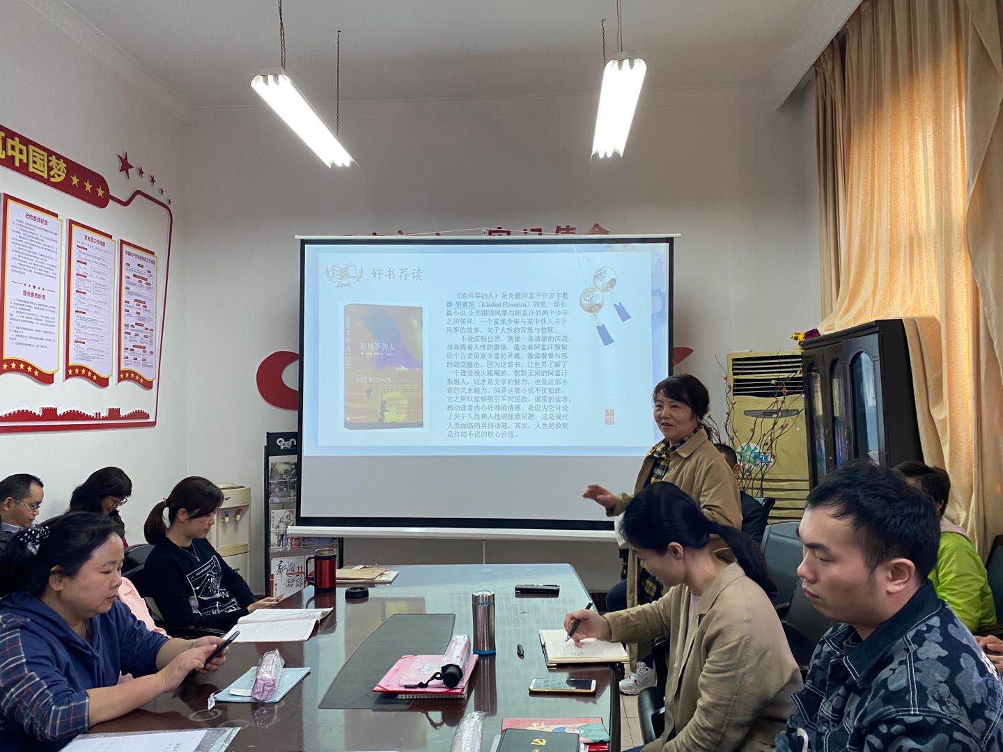 分享会现场2.jpg 分享会现场2.jpg