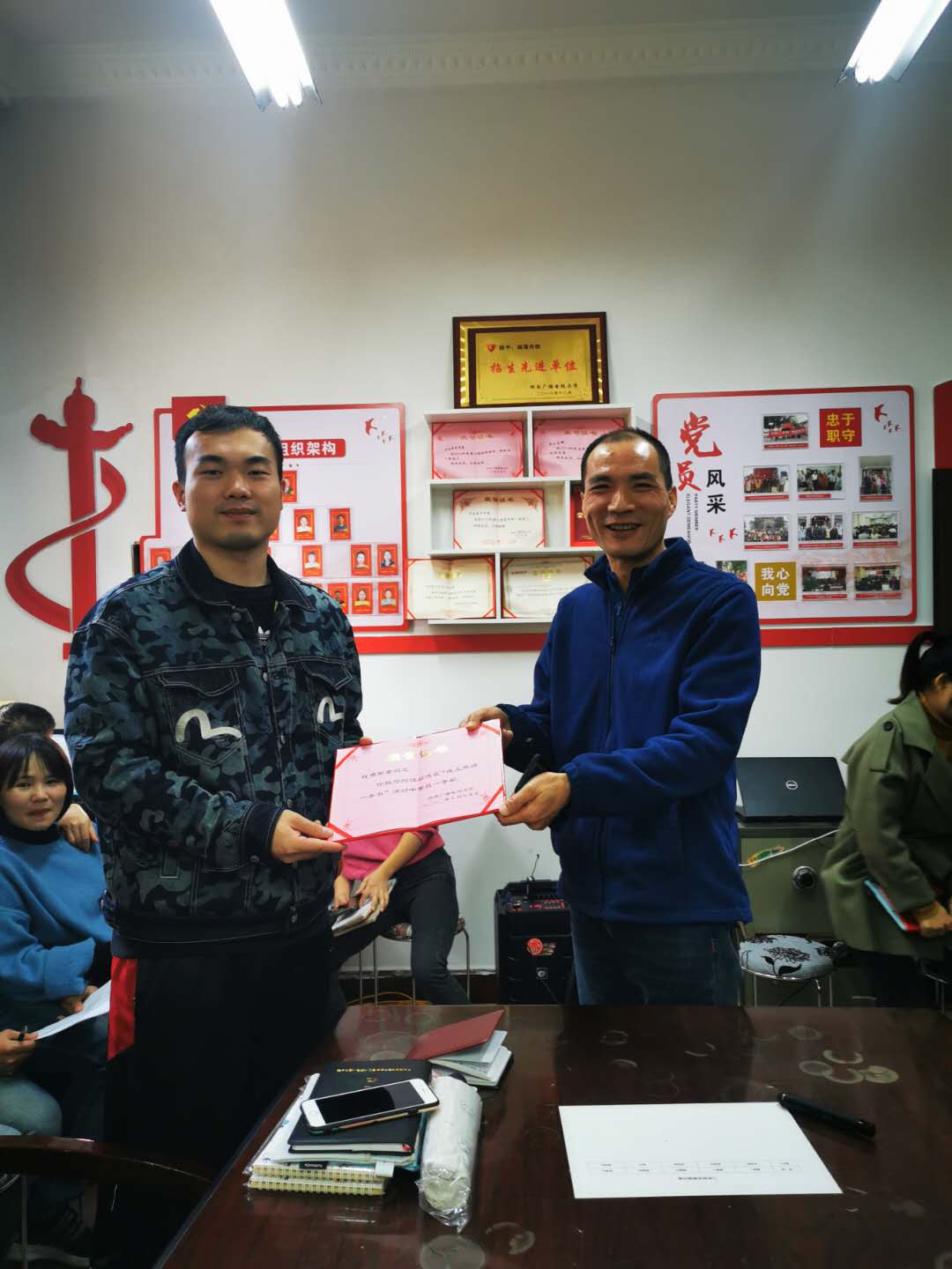 分享会现场3.jpg 分享会现场3.jpg