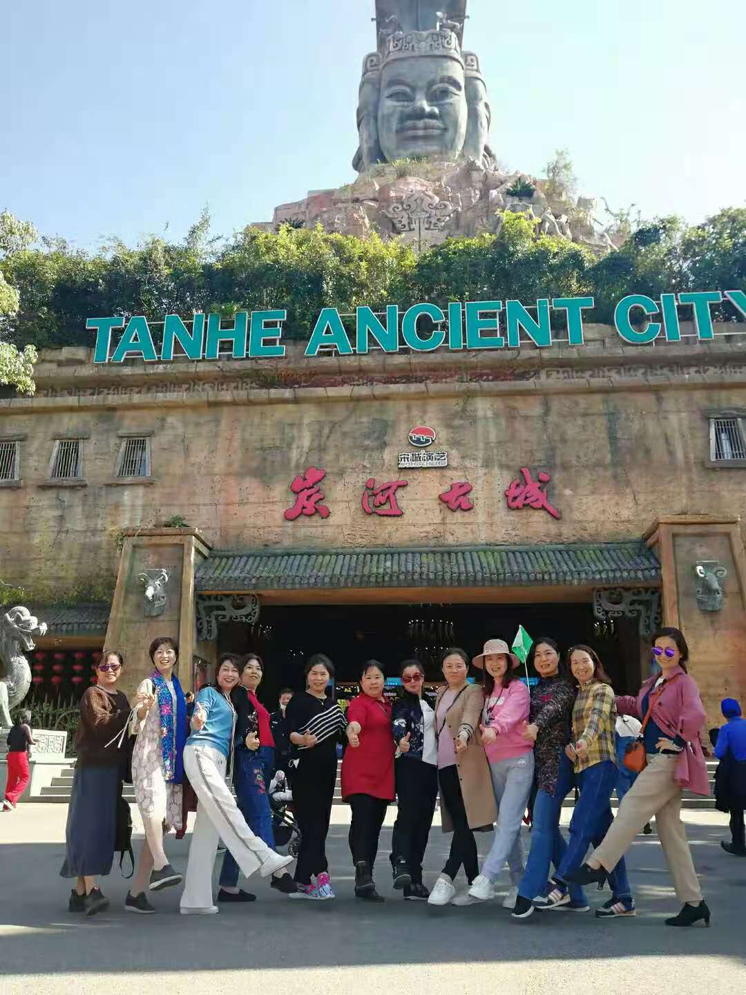 秋游掠影2.jpg 秋游掠影2.jpg