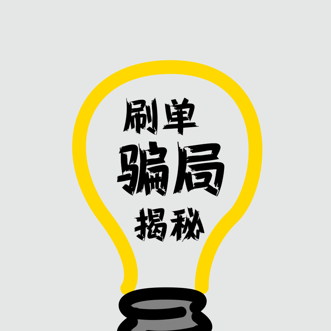 微信图片_20210901111837.gif