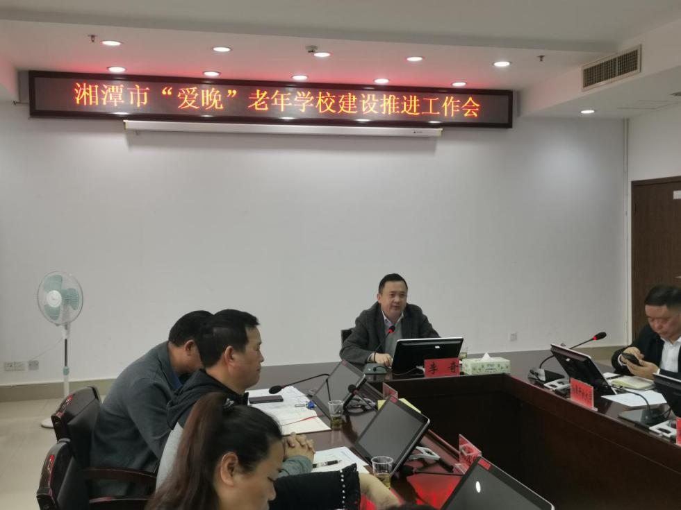 图片 2.png 图片 2.png
