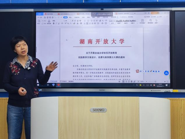 图片 2.png 图片 2.png