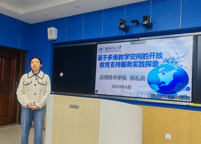 图片 3.png 图片 3.png