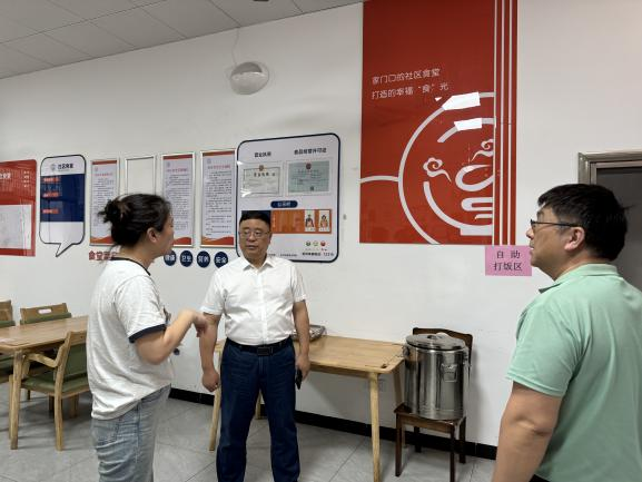 图片 1.png 图片 1.png