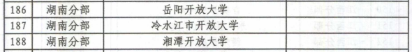 图片 3.png 图片 3.png