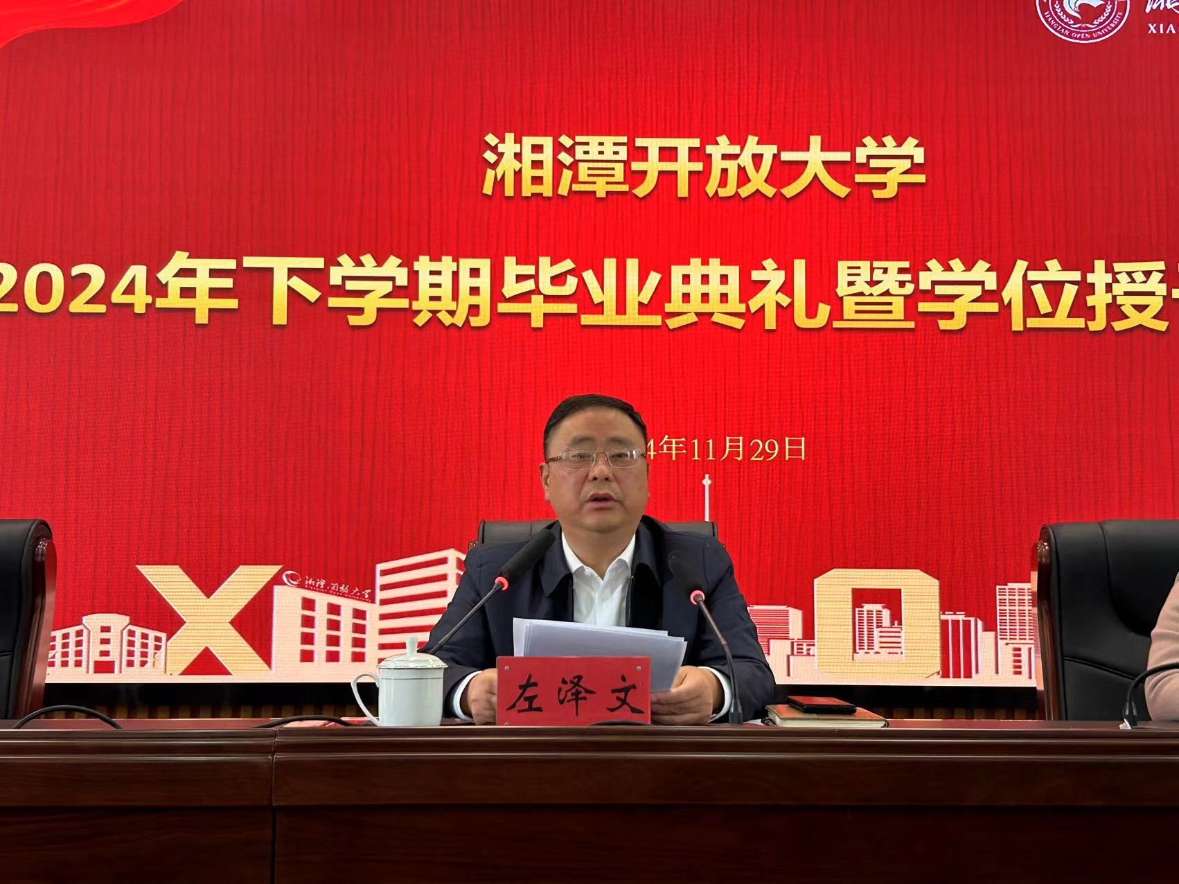 图片6.jpg 图片6.jpg